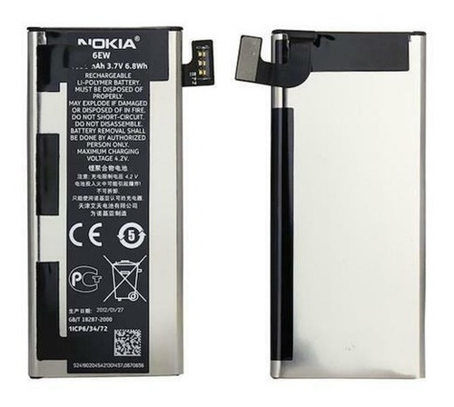 Bateria Nokia Bp-6ew 1830 Mah Para Lumia 900  