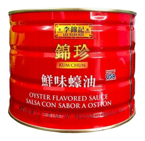 Salsa De Ostión Original 2.2kg  100% Sabor Oriental