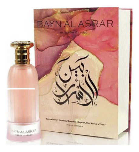 Perfume Bayn Al Asrar De Paris Corner Nuevo 80ml.