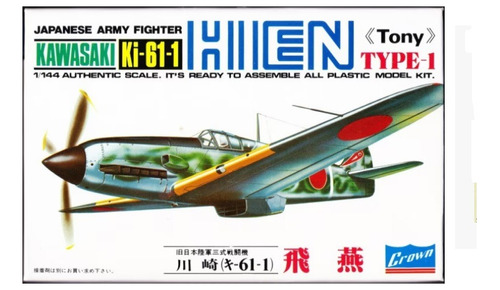 Avion Kawasaki Ki-61-1 Hien Type 1 1/144 Crown