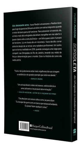 Primera edición del libro Butterfly Book de Yusra Mardini, sobre su travesía como refugiada y nadadora olímpica, en portugués, publicado por HarperCollins Brazil en 2022.