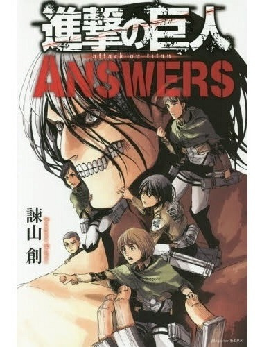 Attack On Titan Shingeki No Kyojin Answers Fan Book Anime 