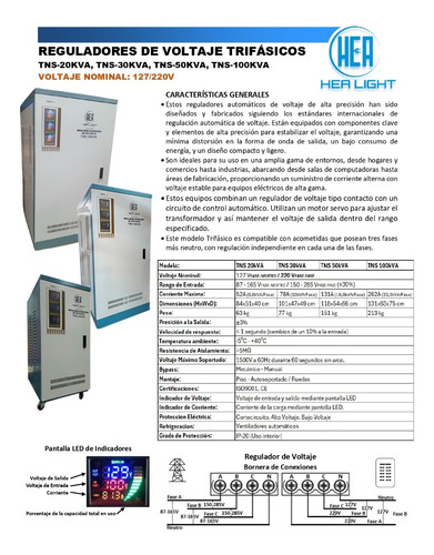 Estabilizador De Voltaje 20 Kva Trifásico 220/110v 60hz