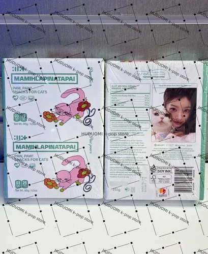 Illit-4th Mini Album[mamihlapinatapai](paw Paw Ver.)(5set