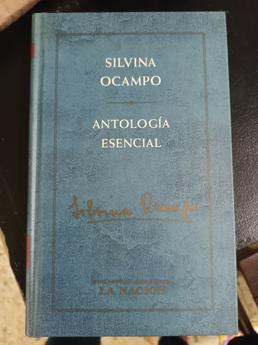 Antología Esencial - Silvina Ocampo