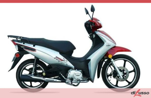 Yumbo City 125 Ii City 125 X 2024 0km