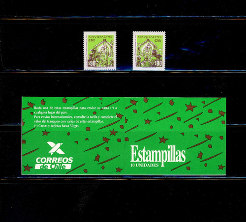 Sellos Postales De Chile - Navidad 1995. Sellos Clip Ds. 20.