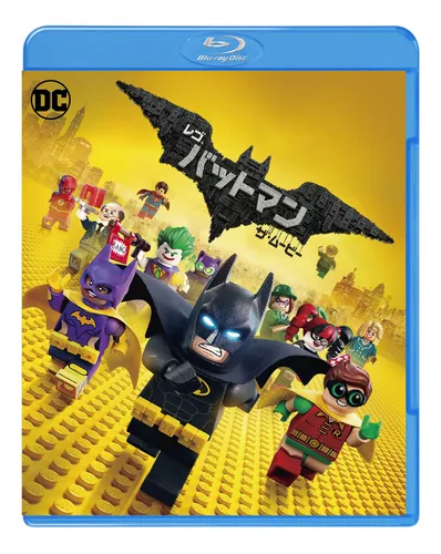 Lego Batman Blu-ray 1 Disco Subtítulos Japonés
