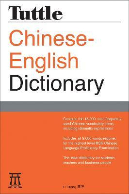 Libro Tuttle Chinese-english Dictionary - Li Dong