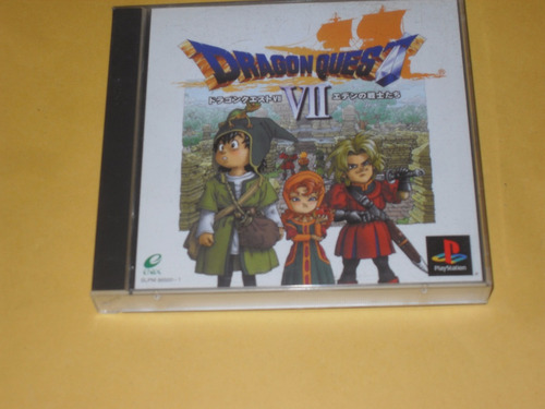Dragon Quest Vii 7 - Ps1 Rpg - Enix - Toriyama - Jp