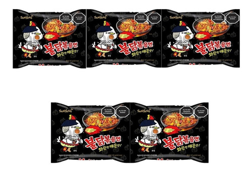Imagen 1 de 5 de Ramen Coreano Picante 5 Pzas 140g Samyang