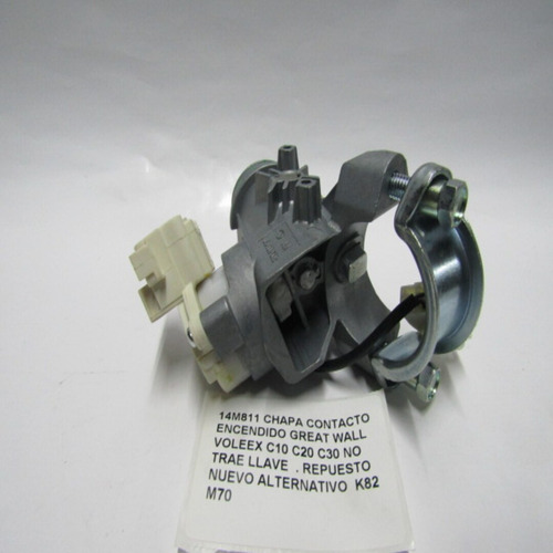 Chapa Contacto Encendido Great Wall Voleex C10 C20 C30