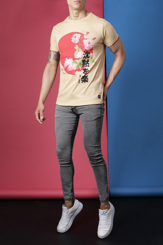 Imagen 2 de 4 de Remera Estampada Tokio Hombre No End 37271