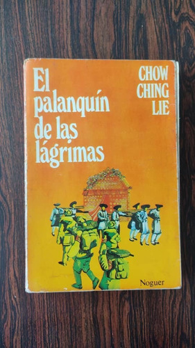 Libro El Malaquin De La Lagrimas 