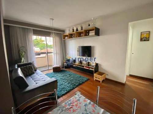 Imagem 1 de 15 de Apartamento Com 2 Dormitórios À Venda, 66 M² Por R$ 550.000,00 - Perdizes - São Paulo/sp - Ap12786
