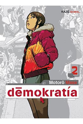 Libro Demokratia 02 De Mase Motoro Panini Manga