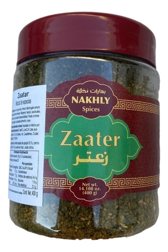 Zaatar Palestino Premium, Mezcla De Especies, 400 Gr (zatar)