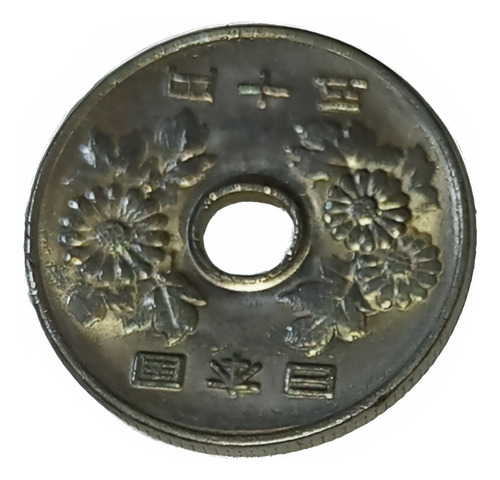 Moneda De 50 Yen Japon 1990-y3- Emp. Akihito X.f. (Usado)