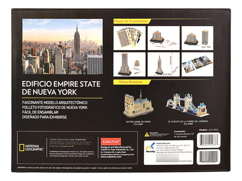 Rompecabezas 3d National Geographic New York