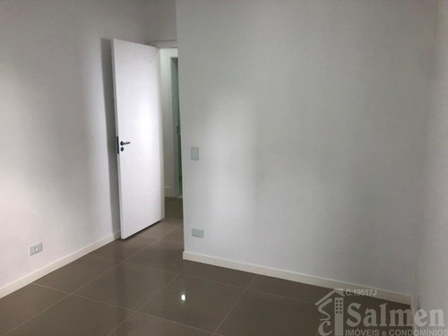 Imagem 11 de 21 de Apartamento - Ap01046 - 69373524