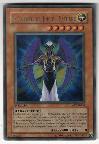 Yugioh The Agent Of Judgment - Saturn Ultra 1st Ast-sp006
