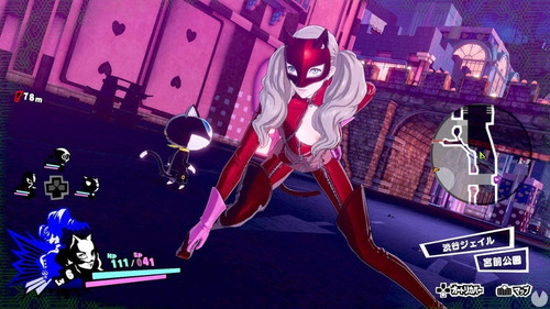 Persona 5 Strikers Standard Edition Para Switch (d3 Gamers)