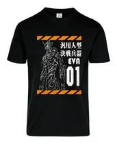 Comprar Playera Eva 01 Neon Genesis Evangelion Anime Manga