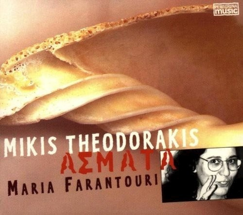 Asmata - Thedorakis Mikis (cd) 