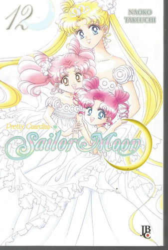 Imagem 1 de 1 de Sailor Moon 12 - Jbc - Bonellihq Cx386 G18