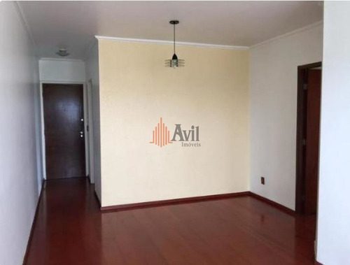 Imagem 4 de 15 de Apartamento Com 3 Dormitórios À Venda, 80 M² Por R$ 550.000,00 - Alphaville - Santana De Parnaíba/sp - Av4870