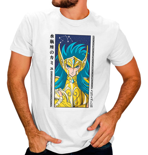 Playera Camus D Acuario Anime Los Caballeros Del Zodiaco #31