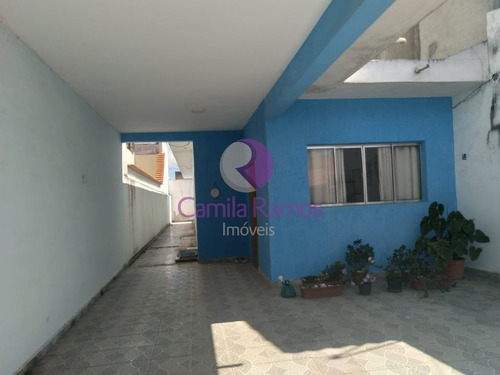 Imagem 1 de 20 de Casa Em Condomínio, 02 Dormitórios À Venda, Vila Urupês - Suzano/sp - Ca00603 - 69320556