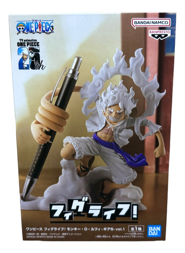 Luffy Gear 5 Portapluma | Banpresto - Figlife
