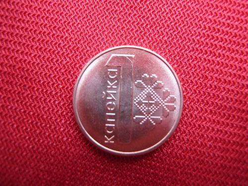 Bielorrusia 1 Kopeck  2009