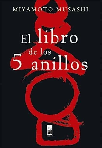 Libro De Los 5 Anillos (rustica)