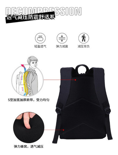 Mochila Escolar De Circo Digital The Amazing Digital Circus, R