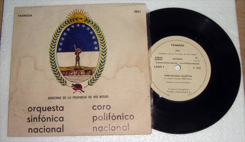 Orquesta Sinfonica Y Coro Polifonico Nacional / Kktus (Usado)