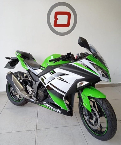 Kawasaki Ninja 300 Abs