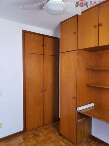 Imagem 12 de 21 de Apartamento 2 Dormitórios - Ap03829