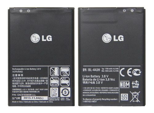 Pila Bateria LG Bl-44jh L7 P700 P708 P705 P750  E612 E/g