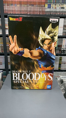 Imagen 1 de 4 de Dragon Ball Z Blood Of Saiyans - Son Goku - Bandai