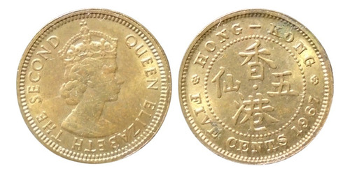 Hong Kong 5 Cents 1967 Hk#01 (Usado)
