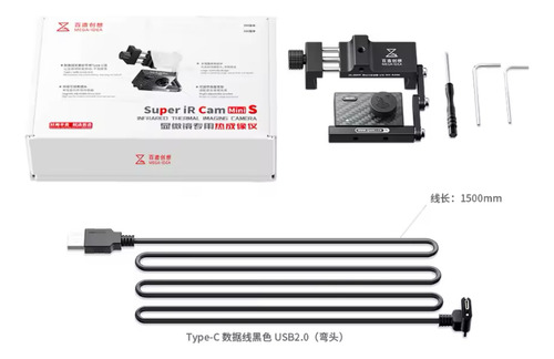 Câmera Térmica Qianli Mega-idea Super Ir Cam Mini S (Usado)