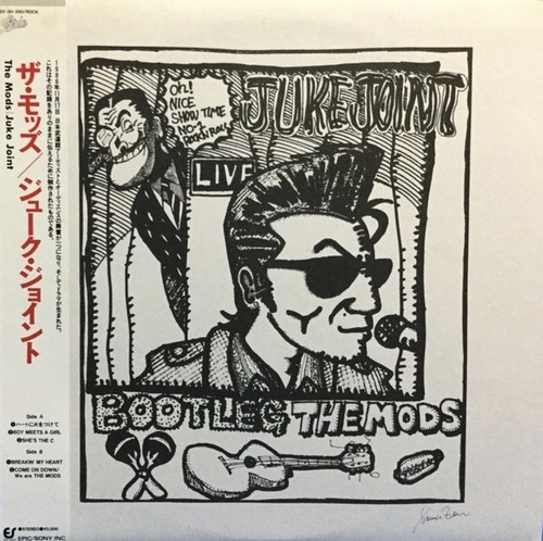 Vinilo The Mods Juke Join Edición Japonesa + Obi