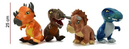 Peluche Dinosaurios Jurassic World Con Sonido Phi Phi Toys Color T-rex (Marrón)