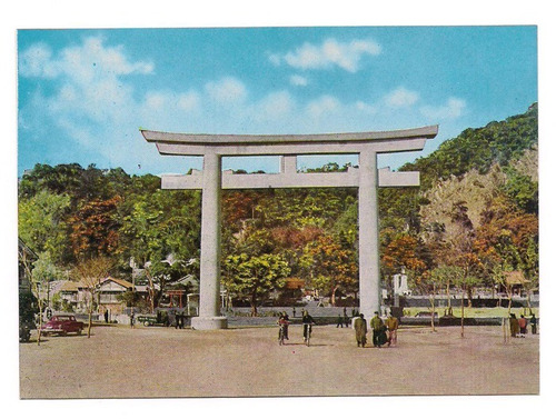 Postal Japon Kagoshima City Entrada Numero 051 B3