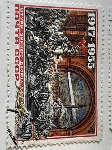 Estampilla Rusia 9894 A2