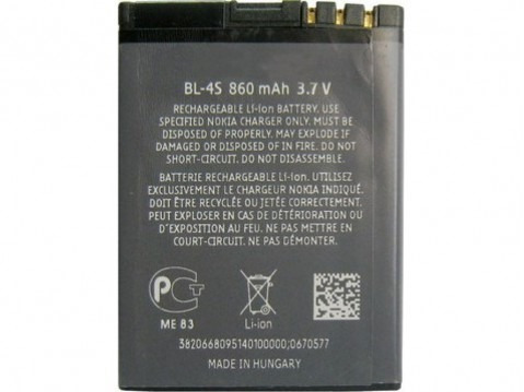 Bateria Pila Nokia Bl-4s 2680/7020/3600