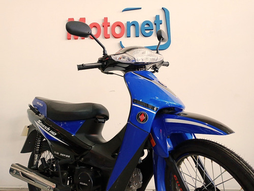 Imagen 6 de 13 de Gilera Smash 110 Smash110 Vs Base 0km 2023 Motonet