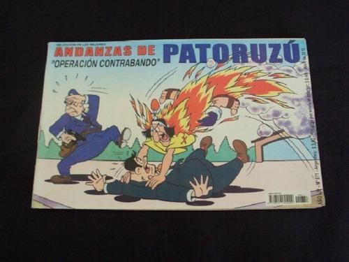 Andanzas De Patoruzu # 871 - Operacion Contrabando